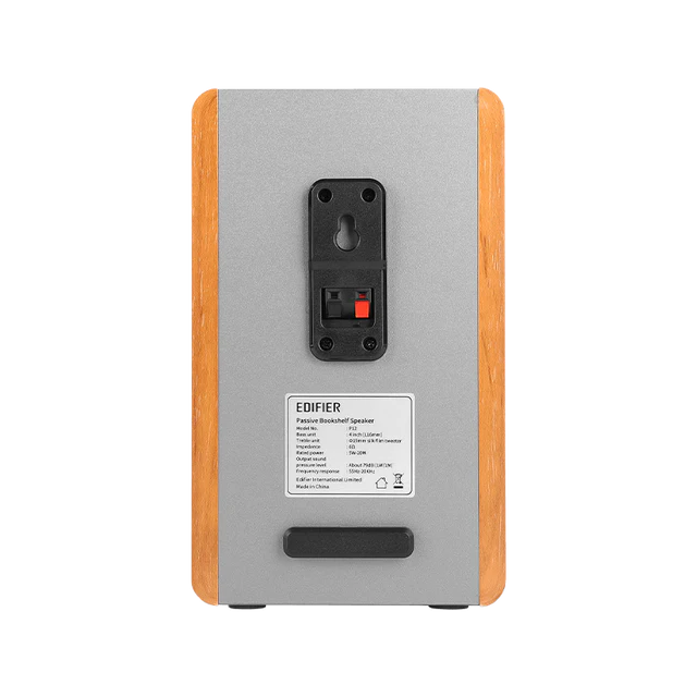 מערכת רמקולים Edifier P12 EDFP12br פסיביים 2.0 ערוצים שנה אחריות 1