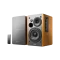 מערכת רמקולים Edifier R1280T EDFR1280Tbr 21W 21W Dual RCA 2.0 ערוצים שנה אחריות