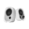 רמקולים Edifier R12U White EDFR12Uw 4W שנה אחריות