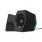 רמקולים לגיימינג Edifier G2000 Black EDFG2000b 8W8W שנה אחריות