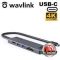 תחנת עגינה WAVLINK WL-UHP3409 Productbrand במלאי