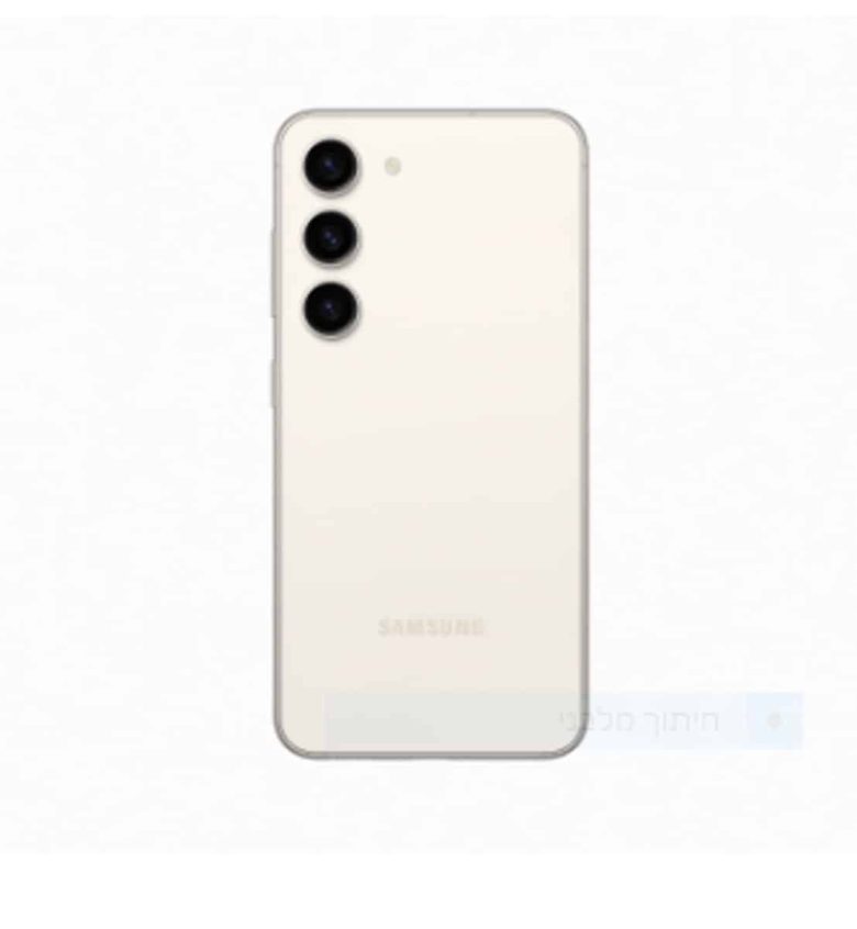 SAMSUNG GALAXY S23 FE (S711) 8GB 256GB BEIGE E000000240