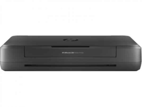 מדפסת הזרקת דיו HP OfficeJet 202 N4K99C