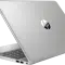 מחשב נייד HP 250 G9 I5 8G 256G W11 במלאי