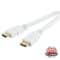 כבל HDMI 2.0 איכותי מוזהב 26AWG באורך 10 מטר לבן CABLE-557W-10