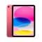 Apple iPad 11 A16 פיסי אונליין