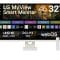 מסך מחשב LG MyView 4K UHD IPS 32SR73U-W