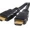 כבל HDMI 1.4 מוזהב באורך 20 מטר, תומך ברזולוציה 1080P - פיסי אונליין