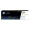 טונר צהוב HP 207X W2212X PC ONLINE