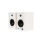 Edifier MR4 | EDF100024w | לבן | תמונת מוצר 1