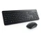 תמונת יצרן להמחשה: Dell KM3322W שחור, מבט אלכסוני קדמי; סימוני המקשים בצילום להמחשה