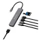 רכזת USB-C – Verbatim Essentials Multiport Hub – 32158 – 7 חיבורים – HDMI 4K