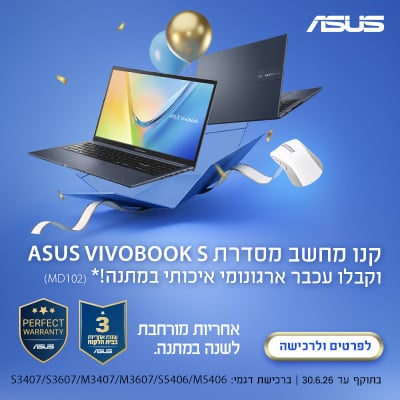 040626 Vivobook PC Online  400x400