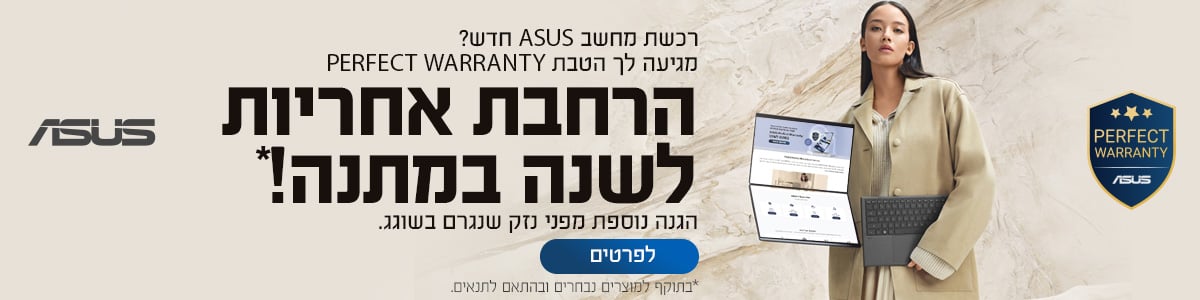 150626 Warranty PConlineDealer 01 1200x300