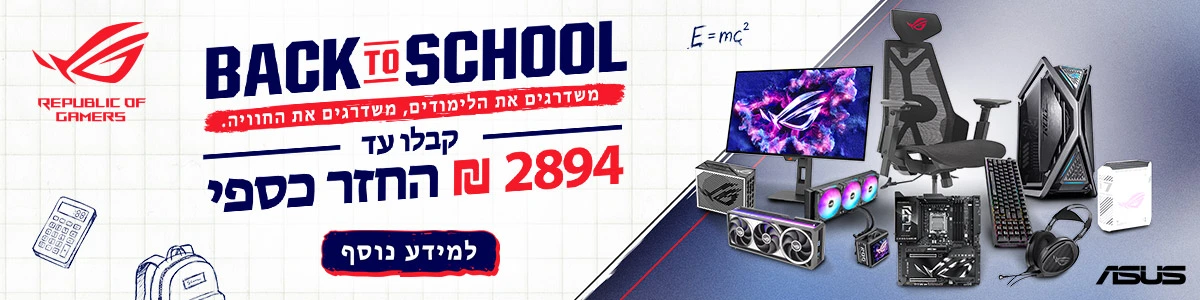 Bts Cashback 1200x300