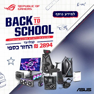 Bts Cashback 400x400
