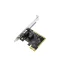 כרטיס רשת CUDY PE10 Gigabit Ethernet PCI-E