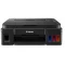 מדפסת דיו משולבת Canon PIXMA G3416 צבעונית Wi‑Fi 2315C069AA