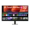 מסך חכם LG 32U501SB-B webOS – מבט קדמי