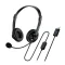 אוזניות עם מיקרופון Genius HS-230U, צבע שחור, מק״ט 31710021402 — תמונה 1