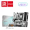 לוח אם MSI B840M GAMING PLUS WIFI6E – תמונה 1