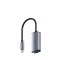 מתאם רשת USB Cudy UE25C — תמונת מוצר 1