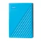 Western Digital My Passport 5TB כחול