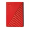 Western Digital My Passport 5TB אדום