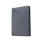 Western Digital My Passport Works with USB-C 2TB אפור Silicon Grey