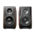 מערכת רמקולים Edifier S3000MKII EDF100078br 8W×2 120W×2 Bluetooth 2.0 ערוצים שנה אחריות 1